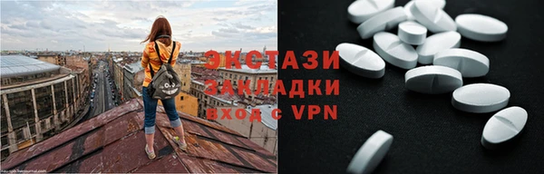 прущая мука Абинск