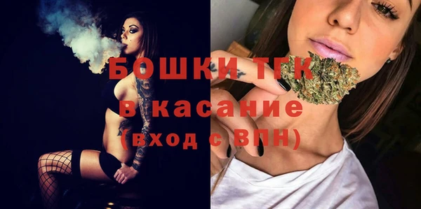 кокс Абдулино