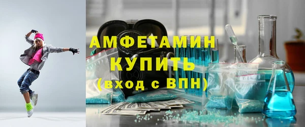 кокс Абдулино