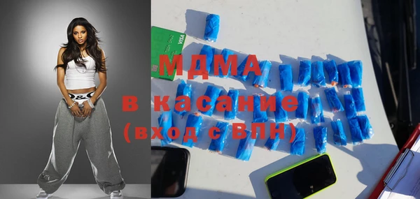 прущая мука Абинск