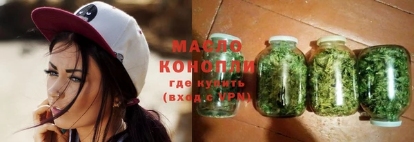 гашиш Заволжск