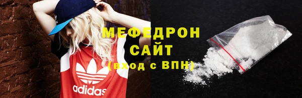 кокс Абдулино