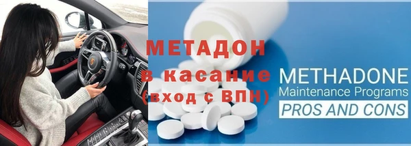 альфа пвп Алексеевка