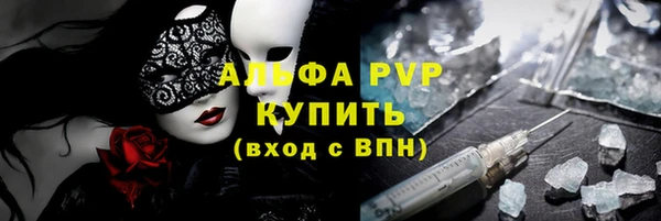 дживик Заводоуковск