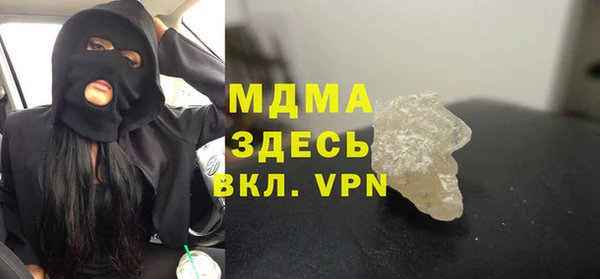 прущая мука Абинск