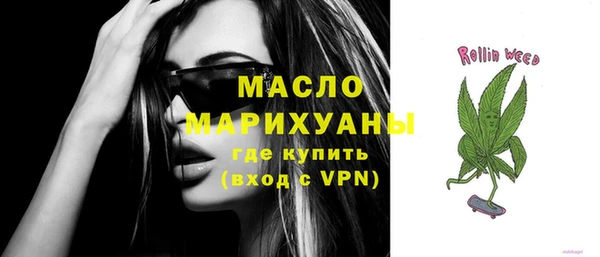 кокс Абдулино