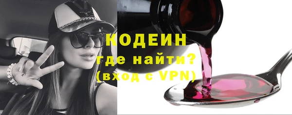 кокс Абдулино