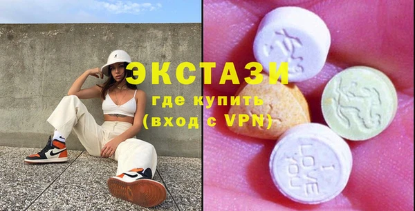 кокаин колумбия Алексин