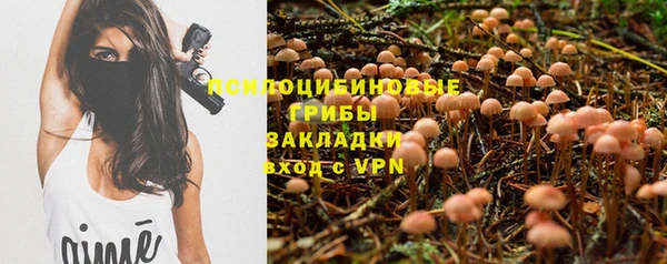 герыч Заволжье