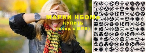 кокс Абдулино