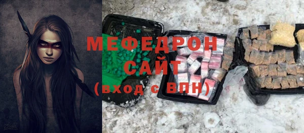 кокс Абдулино
