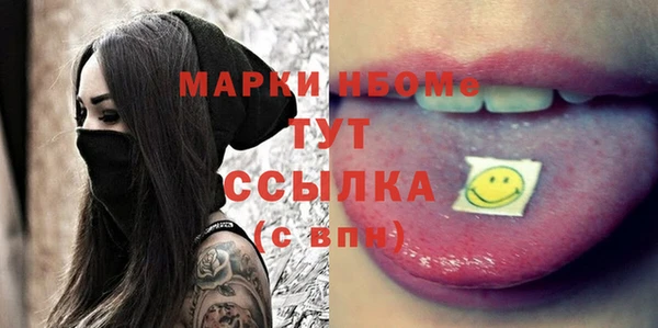 кокс Абдулино