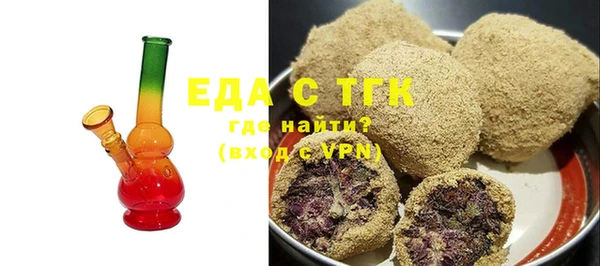 кокс Абдулино
