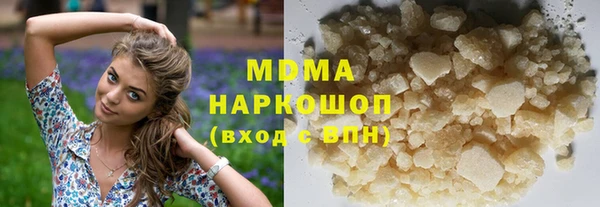 тгк Алзамай