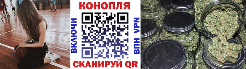 Канабис ГИДРОПОН  Зеленокумск 